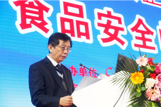 廣西(xī)新概念餐飲投資管理(lǐ)有(yǒu)限公司